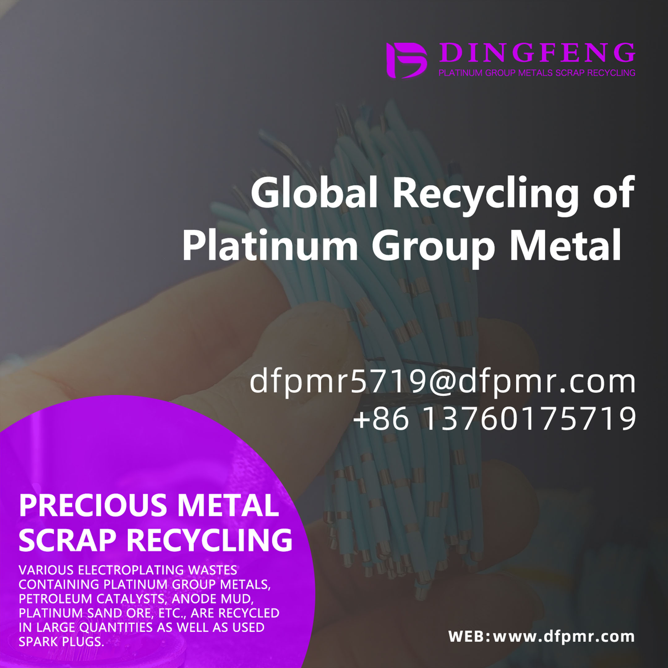 Recycling Platinum-Rhodium Thermocouples: A Sustainable Path to Precious Metal Recovery