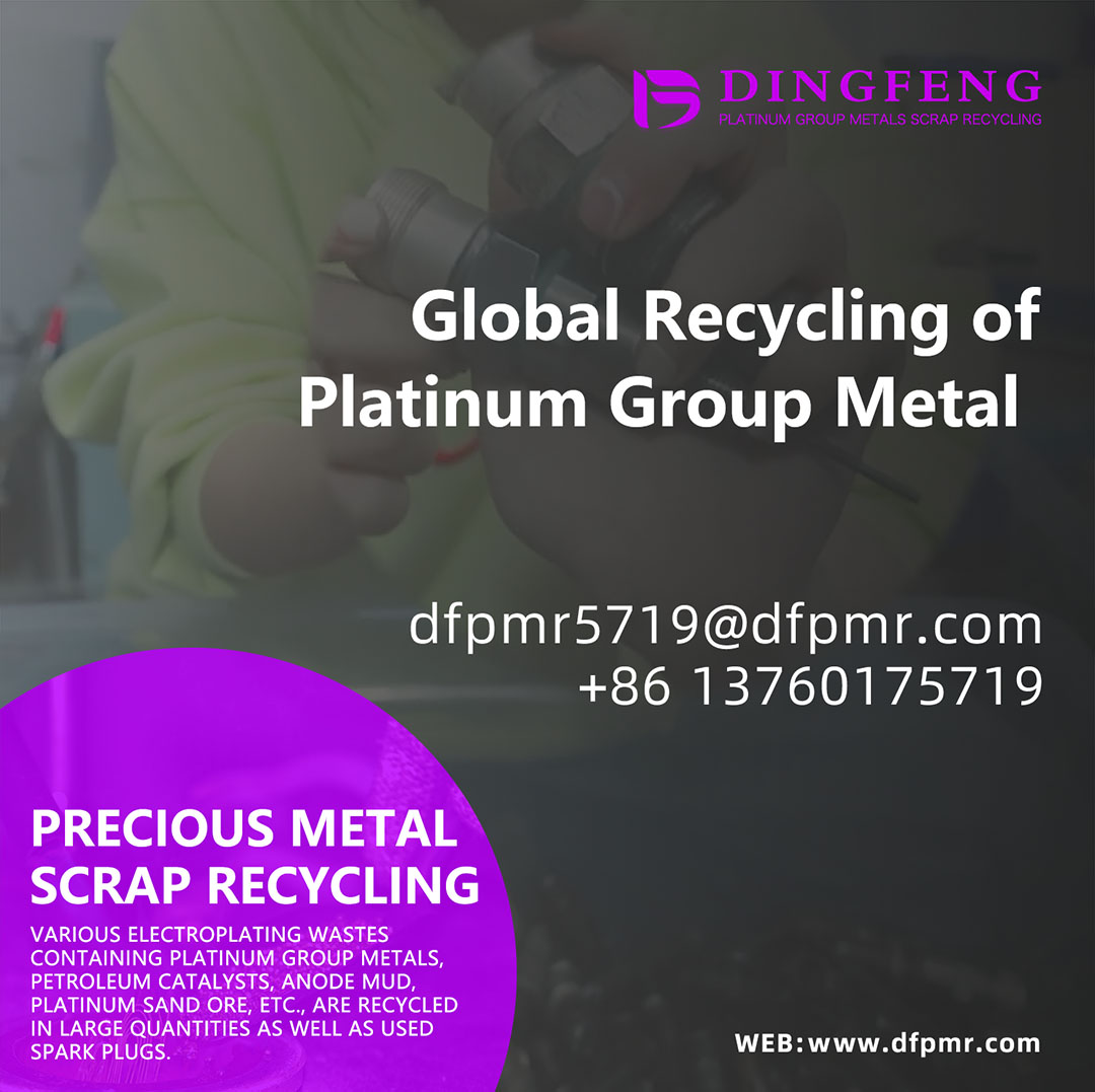 Iridium Recycling from Used Spark Plugs – Sustainable Recovery for a Precious Metal