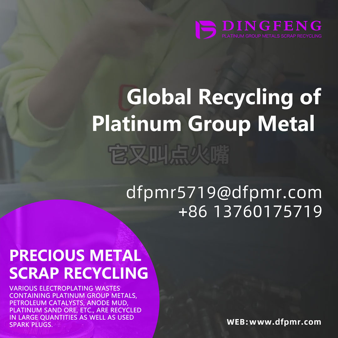 Recycling Used Spark Plugs for Sustainable Precious Metal Recovery