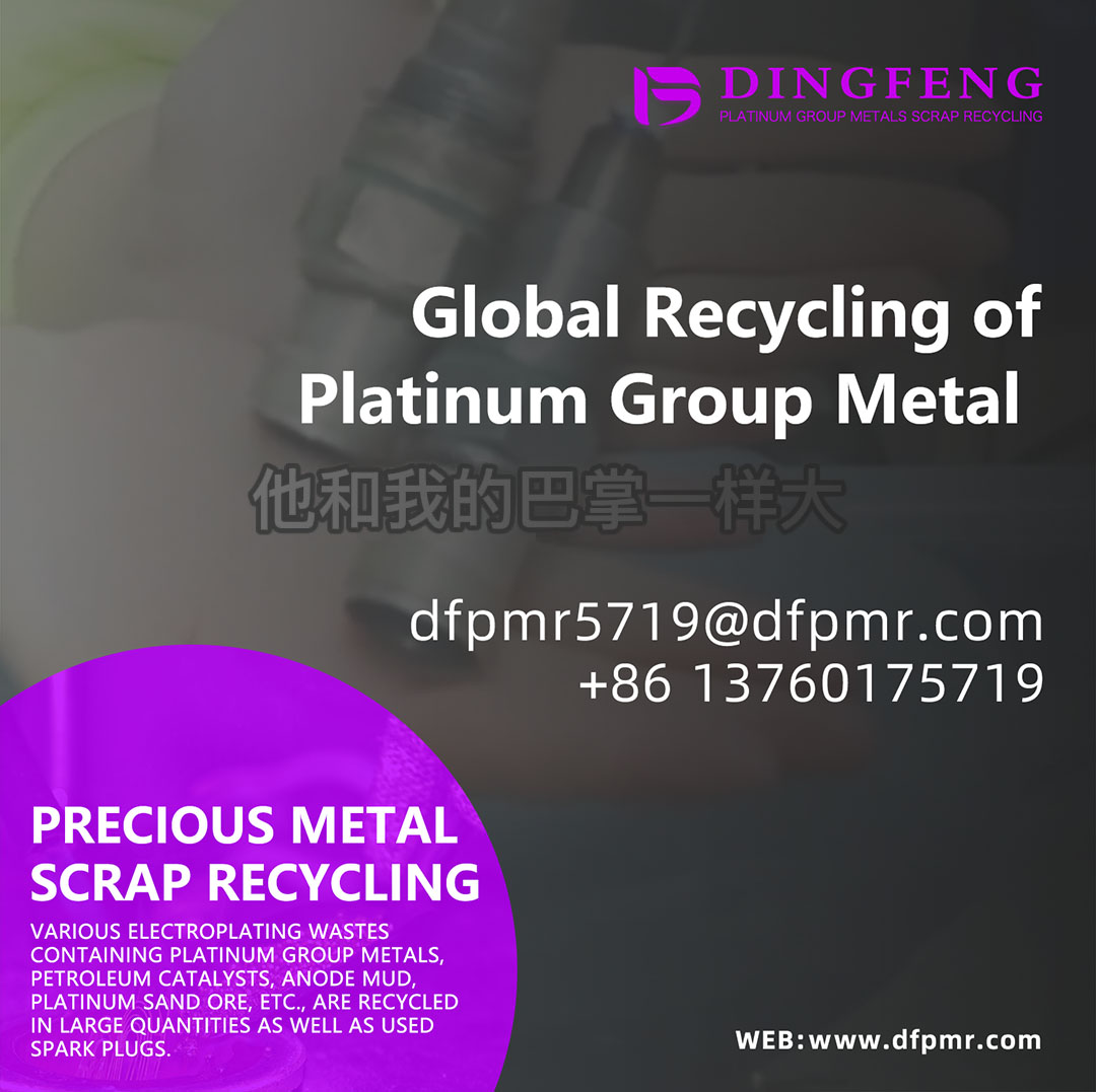 Recycling Spark Plugs to Recover Valuable Precious Metals