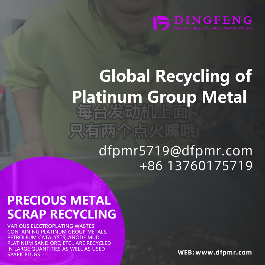 Recycling Spark Plugs.jpg