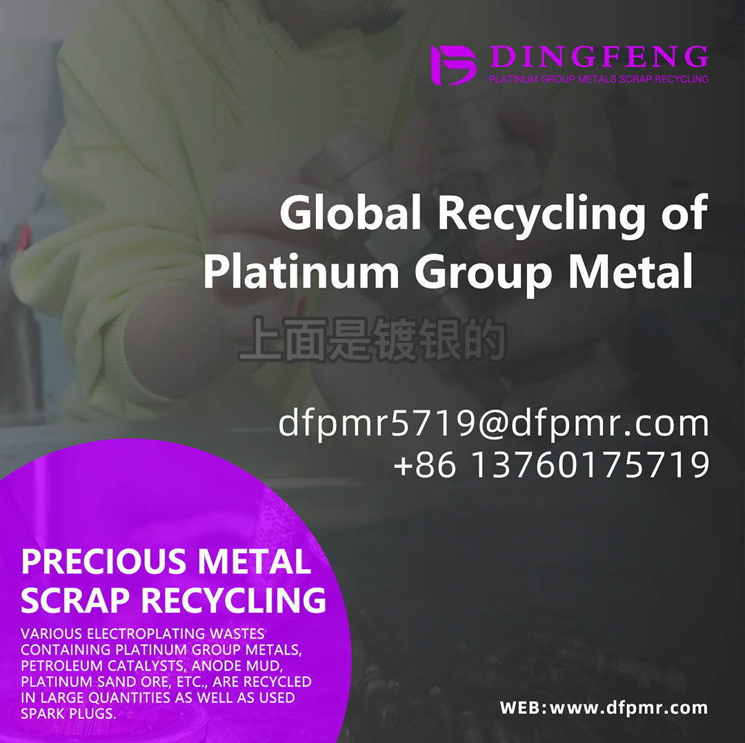 Sustainable Recovery of Precious Metals from Used Spark Plugs